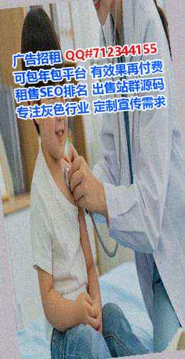 龙圩试管服装工作室
